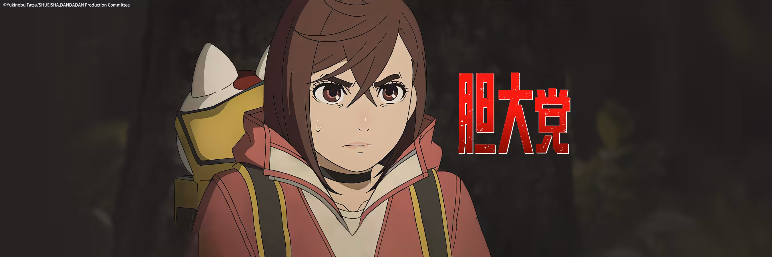 热门大片2