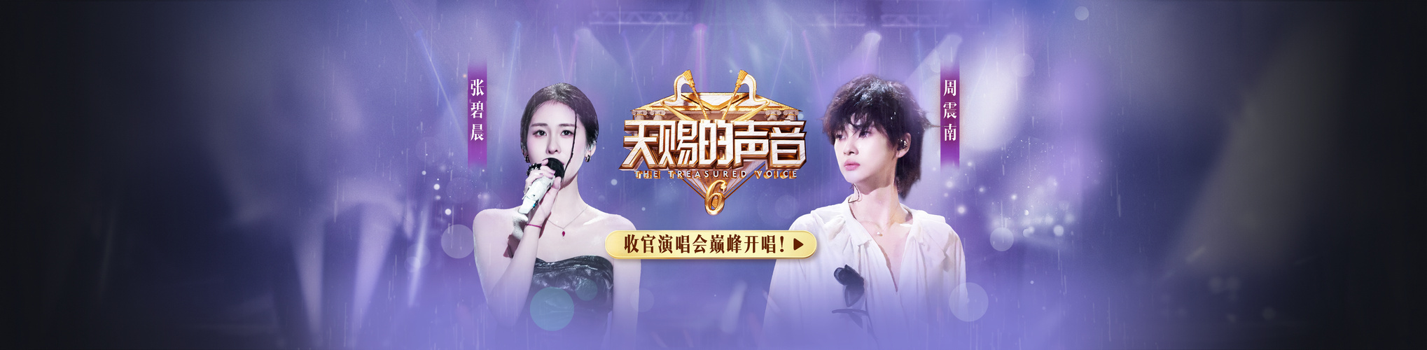 热门大片2